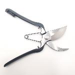 Forbici giapponesi SHINGASAN Angolo B 225 mm