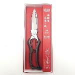 Forbici giapponesi a una mano KOSHIJI, modello B-5, 225 mm