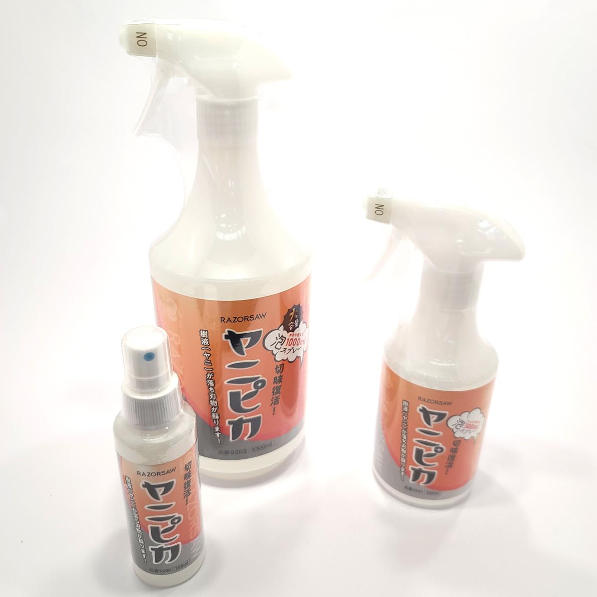Nettoyant résine, sève et tanins pour lames – RAZORSAW Yanipika - 300 ml