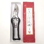 Cesoie giapponesi SHINGASAN Angolo B 200 mm