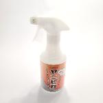 RAZORSAW Yanipika – Detergente giapponese per lame e attrezzi da taglio (300 ml)