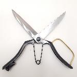 Forbici giapponesi a una mano con lame larghe, marca TAKEJI, 270 mm